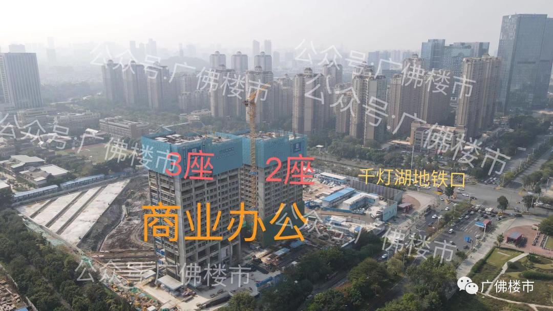 佛山保利天玺房价多少钱一平米 (佛山保利天悦周边二手房)