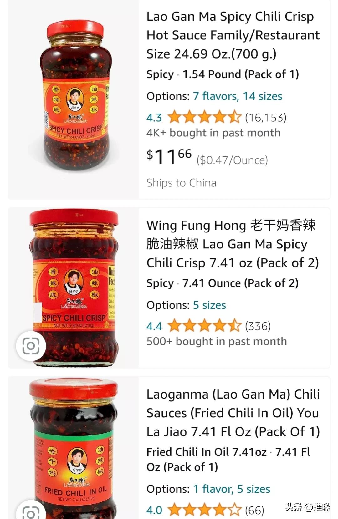 对互联网谣言的正确态度,互联网谣言“野蛮生长”