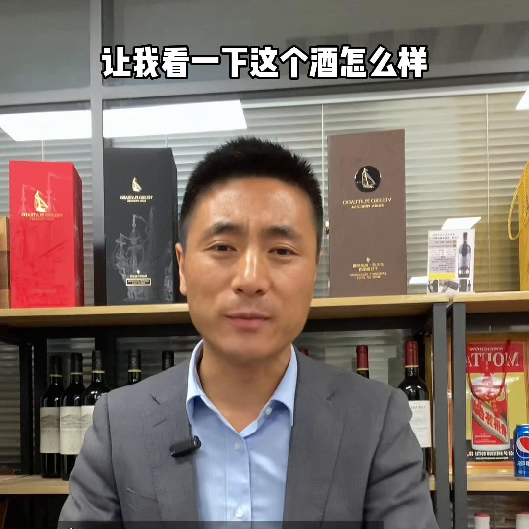西安哪里可以买法国红酒,买红酒避坑指南