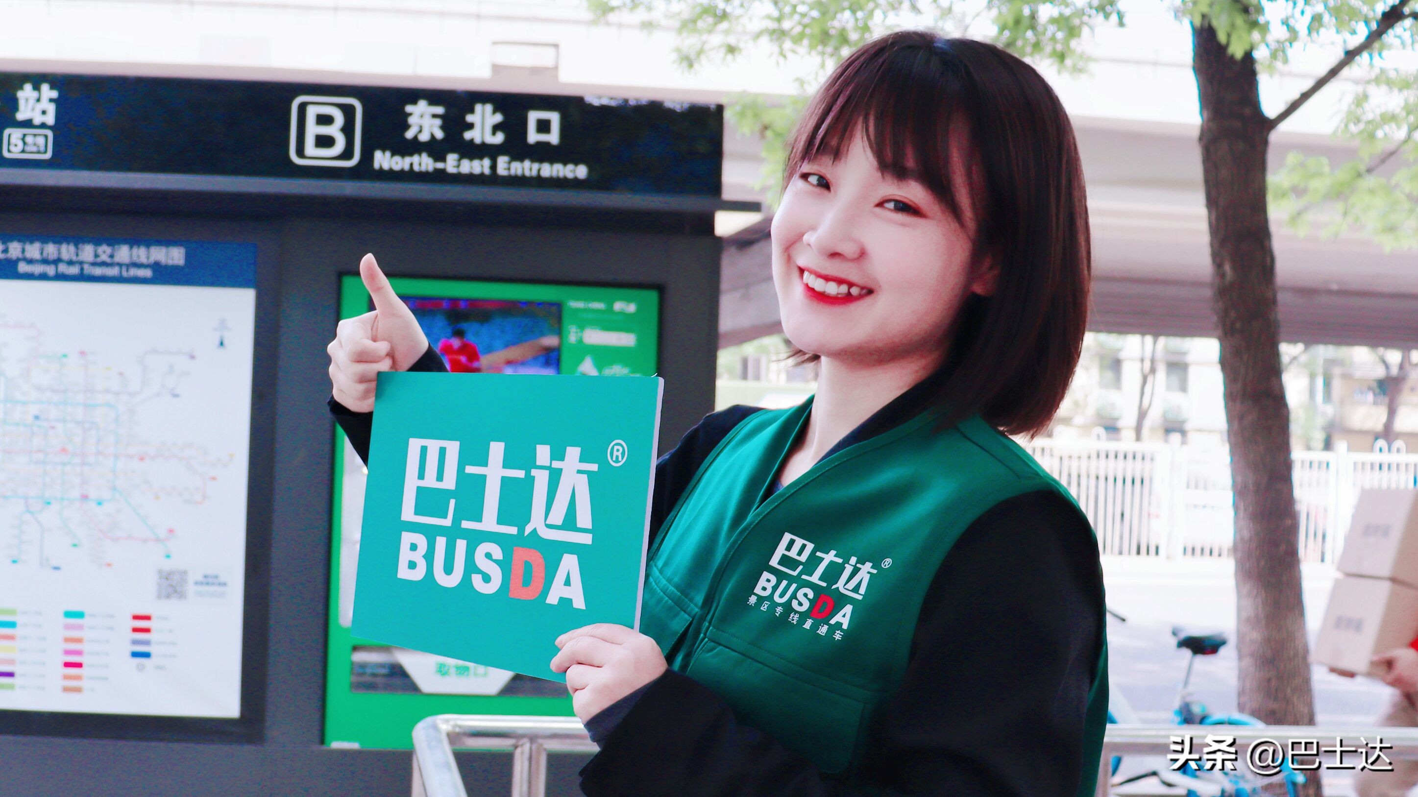 从市区到长城坐什么车,长城怎么去八达岭最方便