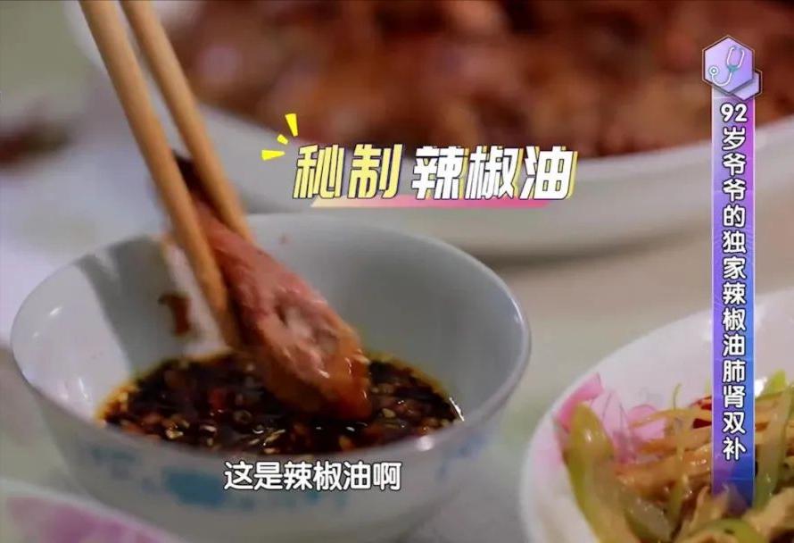 教你九招护腰秘诀,国家级老中医养腰秘诀