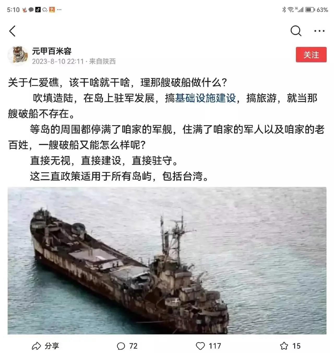 荐读活得有趣的人不简单,荐读适合自己就是幸福