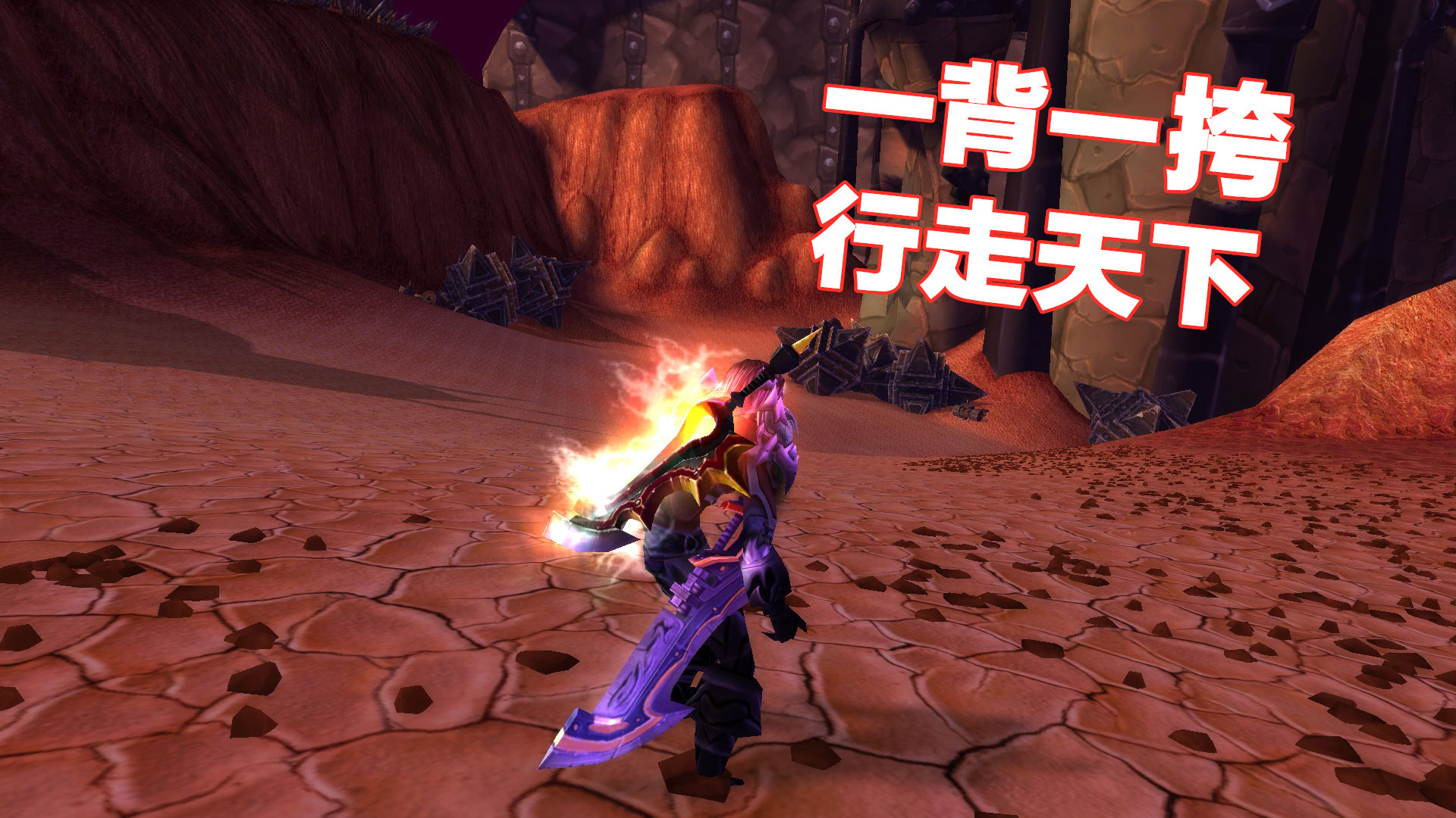 魔兽世界盗贼输出手法和天赋问题,魔兽世界为什么被打不能下马