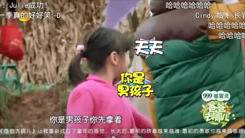 爸爸去哪儿播出8年三对夫妻离婚,爸爸去哪儿嘉宾现状