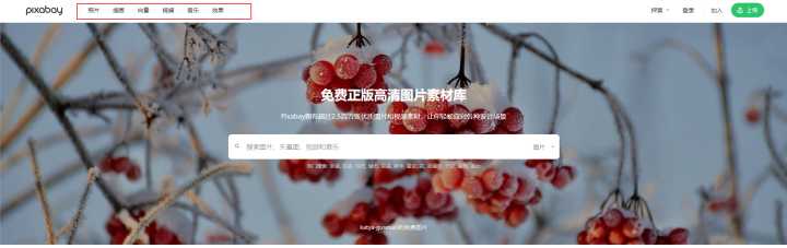 值得收藏！我花了8小时整理了一份视频素材清单