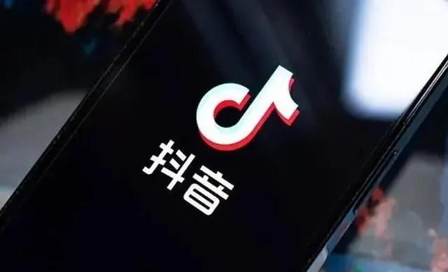 短视频行业变动：腾讯视频与抖音携手从竞争到合作