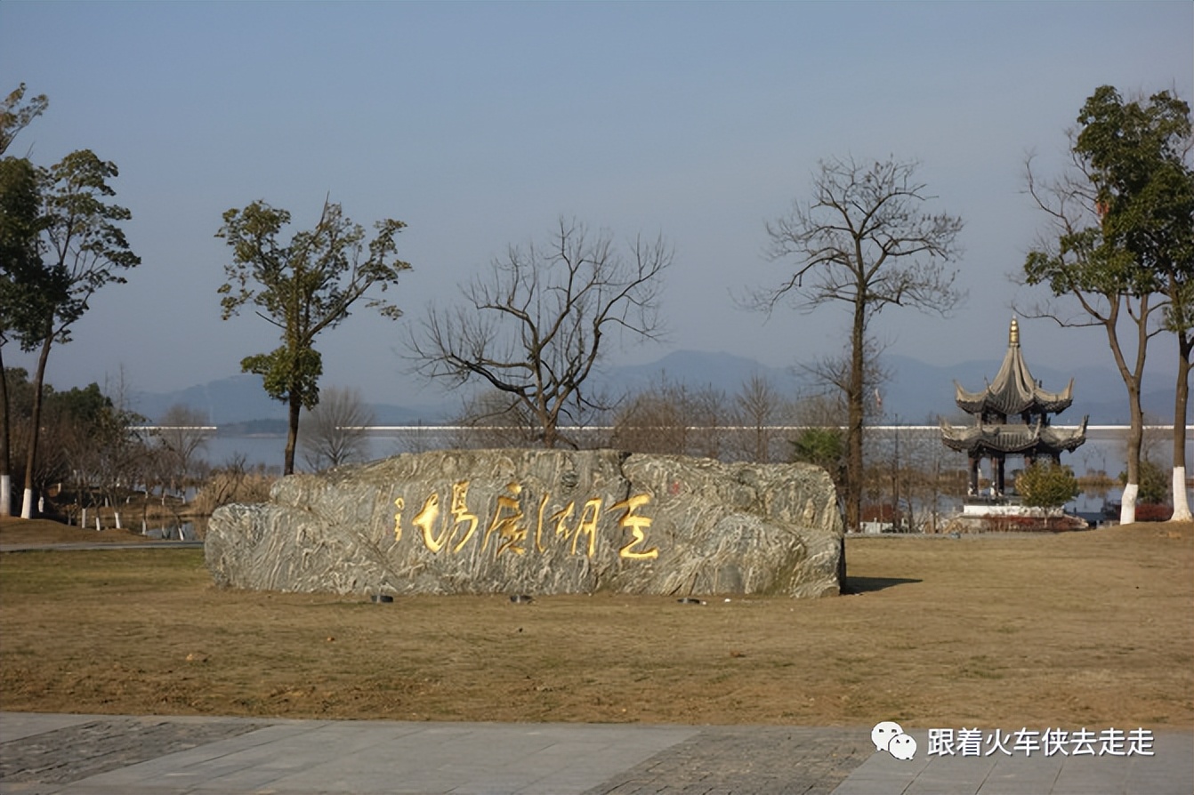 江苏宜兴西渚镇云湖风景区,西渚镇云湖紫薇园