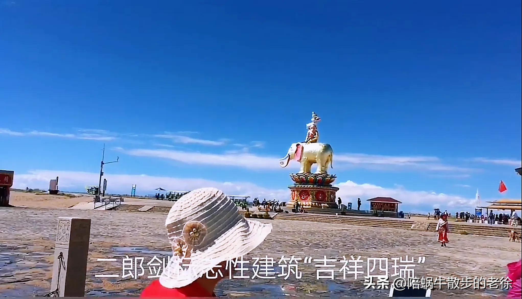 从青海到四川旅游攻略,青海人眼中的青海