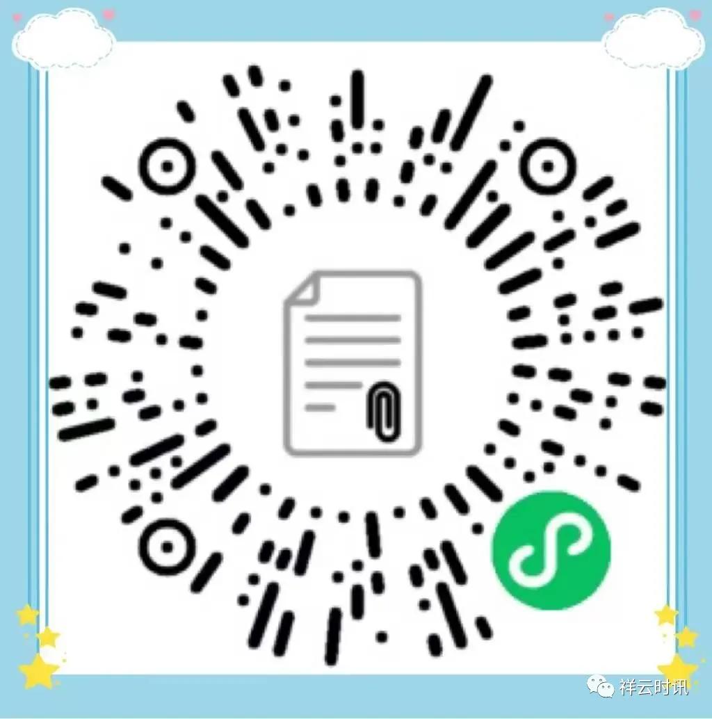 返家乡大学生社会实践多少钱 (大学生返家乡社会实践都能去哪里)