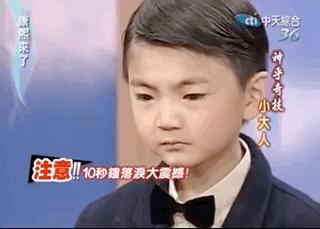 皮肤溃烂的童星,童星打促进生长激素后真实经历