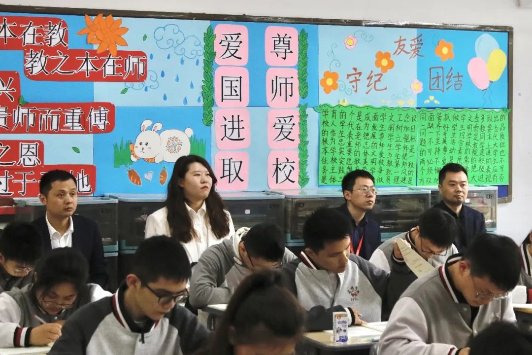 清北学校，成都新津为明学校，越来越热。