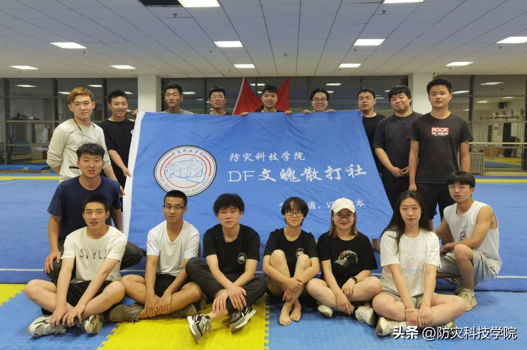 灏忓鐢熷弬瑙傞槻鐏惧噺鐏炬暀鑲查,鍙傝闃茬伨鍑忕伨鏁欒偛棣嗙殑鎰熷彈