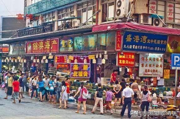 黄沙水产市场最新新闻,黄沙水产交易市场海鲜酒楼