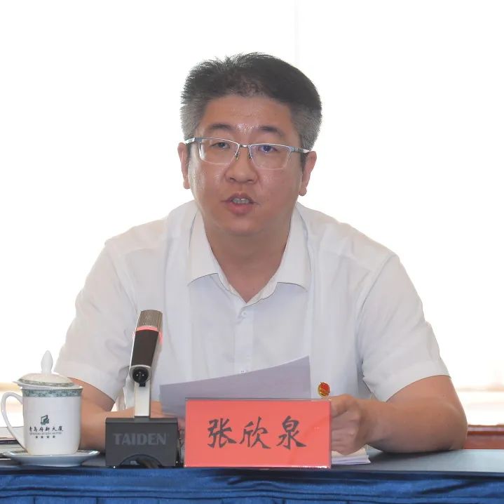 青岛市学习习*平近**总书记《论*党**的青年工作》座谈会召开