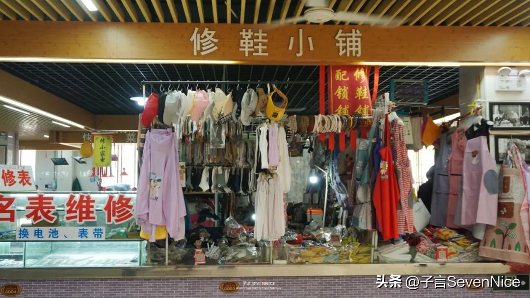 南昌沁园菜市场，是对吃货爱的供养