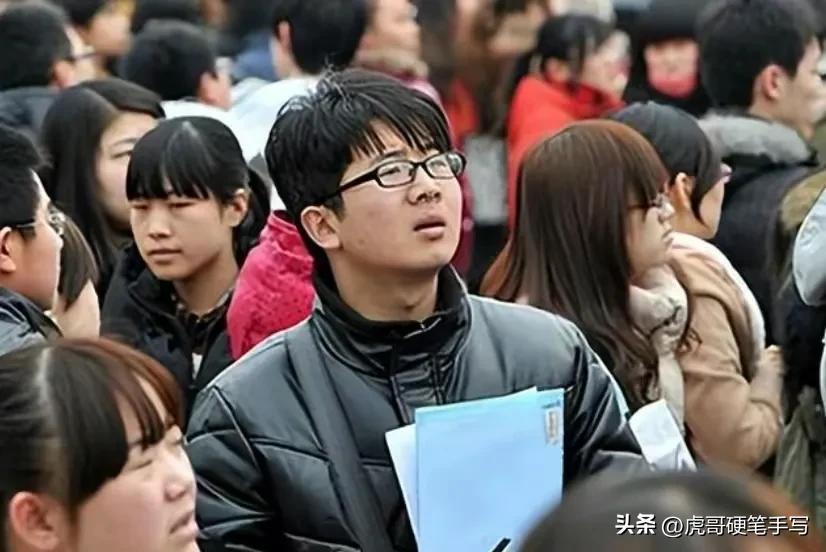 大学毕业后应该去考研还是工作,毕业生是就业还是考研如何选择