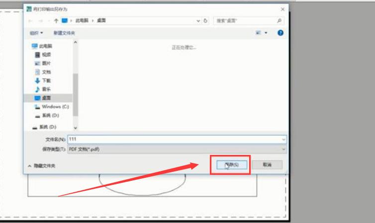 CAD布局打印怎么调成真实,cad布局打印图纸详细步骤