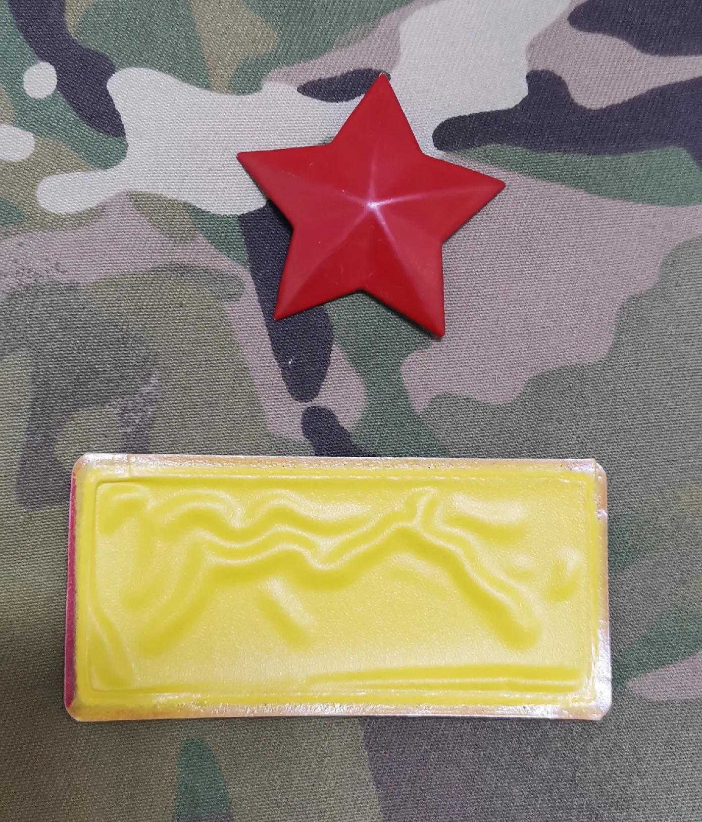 军装经典六五式,退役纪念徽章