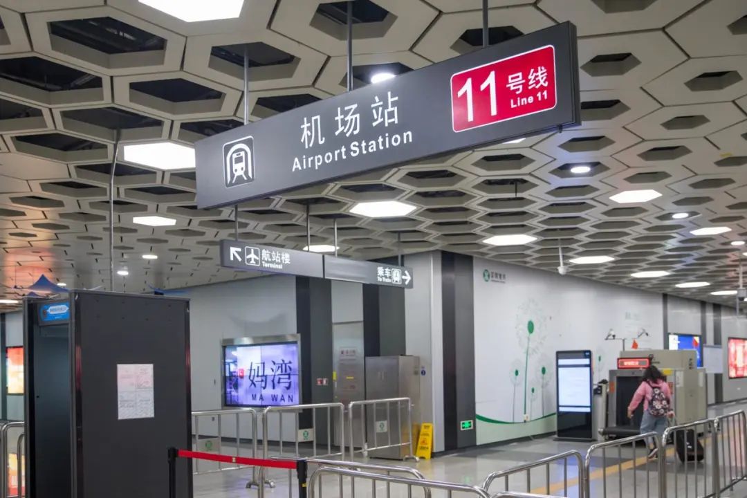 深圳机场巴士攻略,深圳机场晚间交通攻略