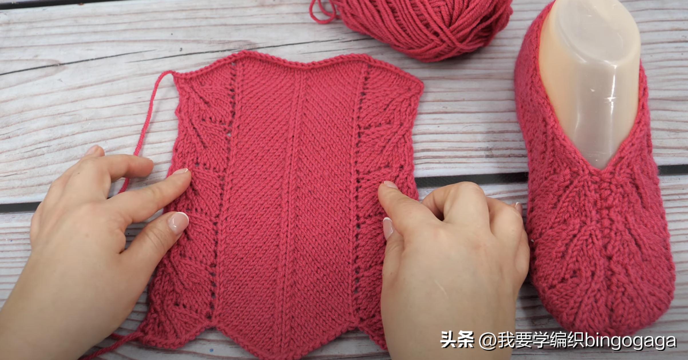 成人织鞋袜教程,一步一步教新手织袜子鞋袜