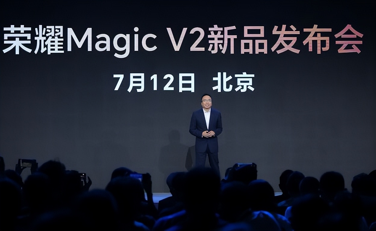 荣耀magicV2全球版,现在值得入手荣耀magicv2吗