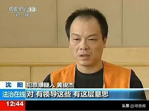 中超赛场盛产攻击型裁判，问题有没有解决方案