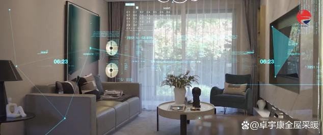 红外取暖器除湿气,卓宇康神灯价格