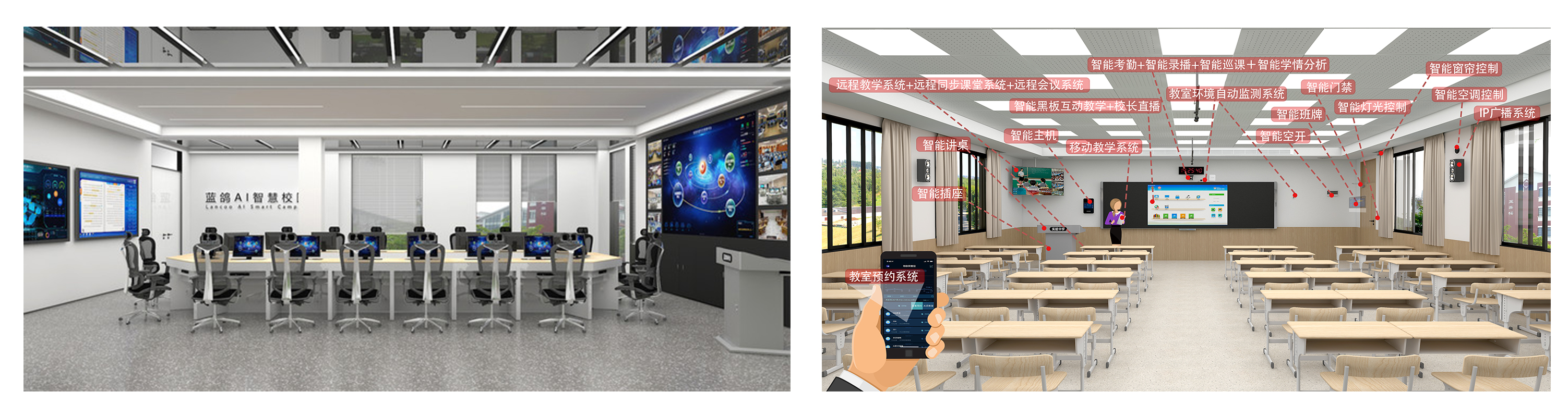 蓝鸽集团2023届校招正式启动,蓝鸽集团最新消息