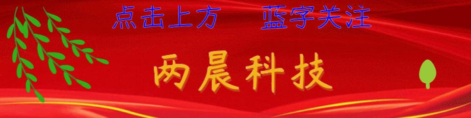 微信支付手势密码怎么隐藏轨迹,微信支付手势密码忘记了怎么办