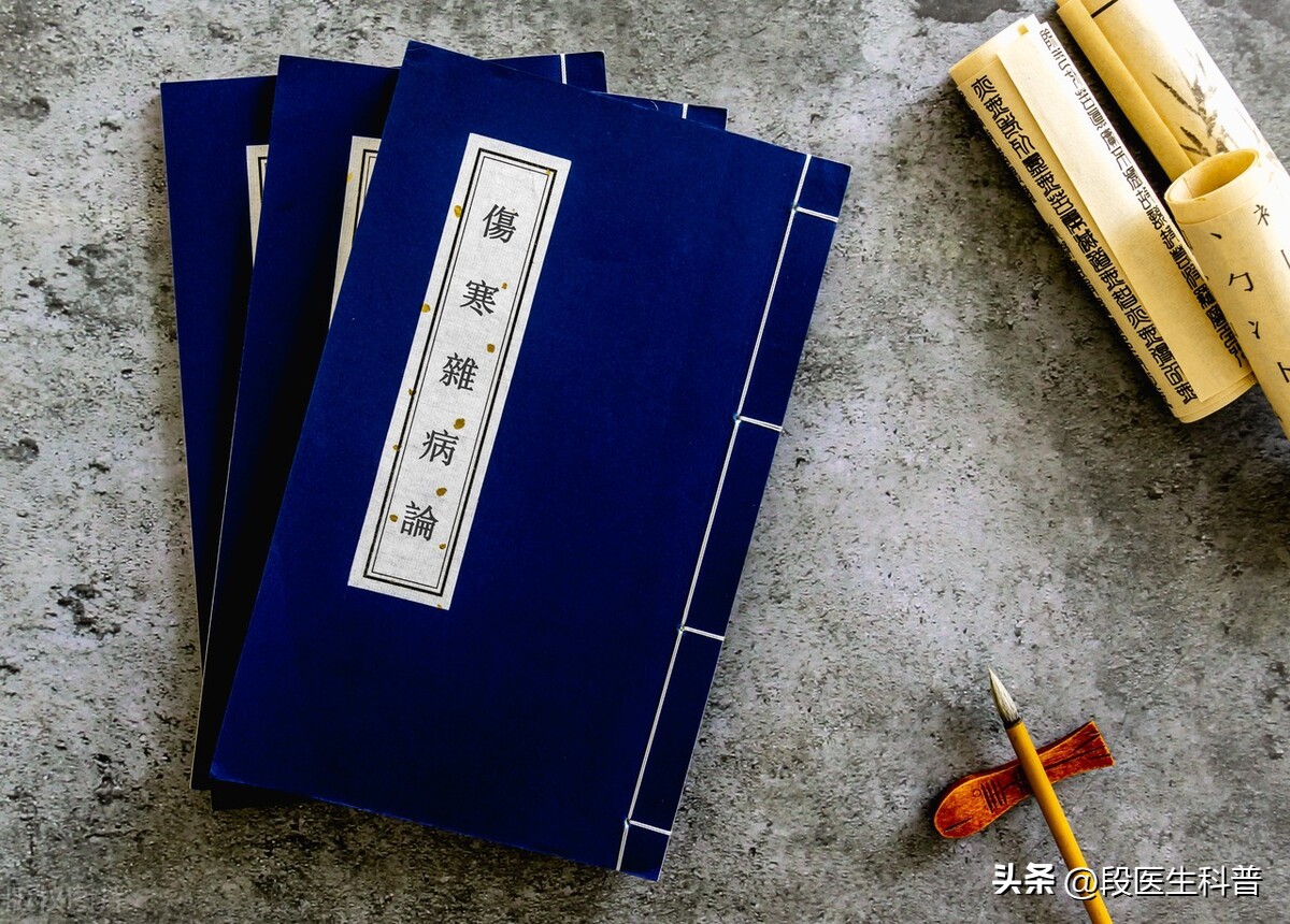 张仲景治恶寒怕冷又出汗,张仲景出汗胃胀