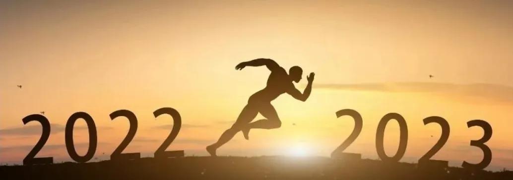 最值得投资的医药生物公司,十大值得去的药企