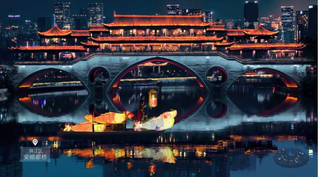 成都元宇宙规划,成都宣传片赛博