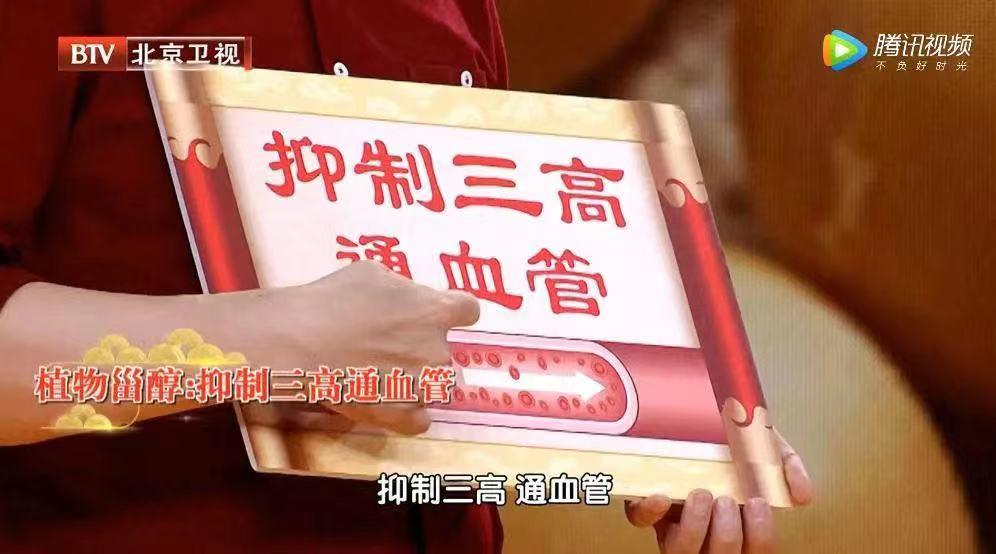 坏胆固醇对血管有什么危害,坏胆固醇对血管的危害