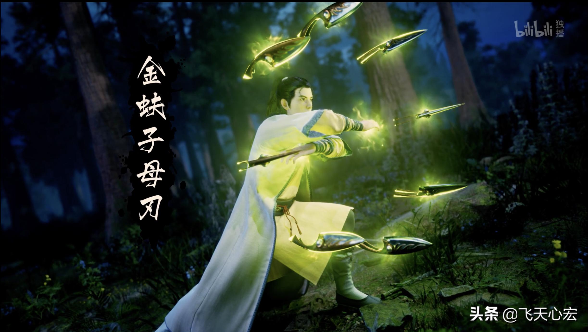 凡人修仙传微解读8:越皇宫之战在即,盘点韩立的家底装备