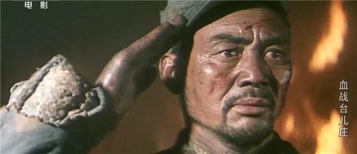 最真实的战争电影血战台儿庄,血战台儿庄这个电影有多大影响力
