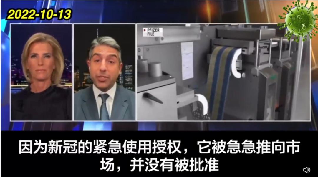 “灵魂砍价”砍不动辉瑞“特效药”！先别急！好消息来了！