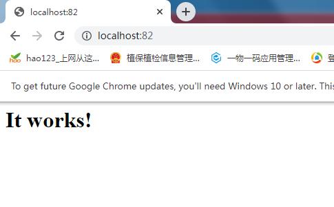 win7学习搭建apache文件服务器