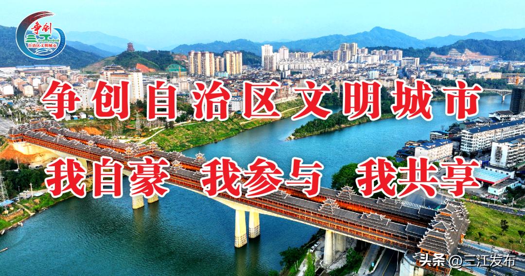 罗汉果花齐盛放果农管护忙