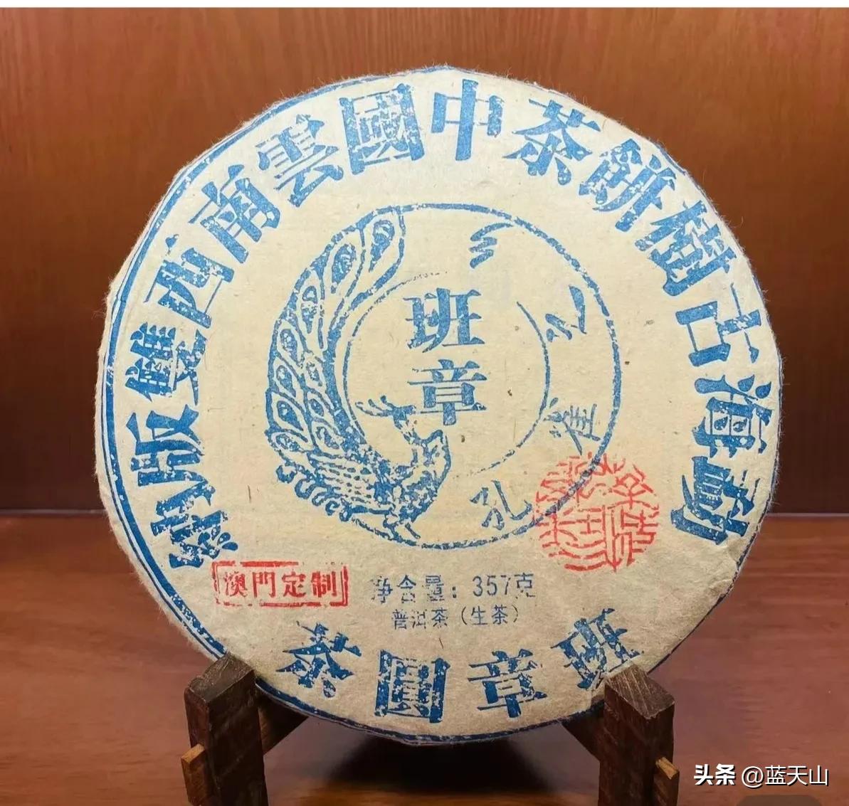 股票与房产投资长期比较,如何投资越南房产股票