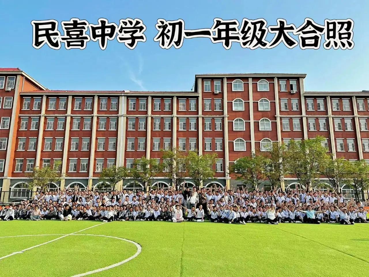 鏇瑰幙姘戝枩涓鏂囪壓姹囨紨,鏇瑰幙姘戝枩涓鍏冩棪鏅氫細琛楄垶