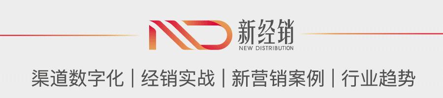 闪电仓打开电商零售新格局,即时零售闪电仓