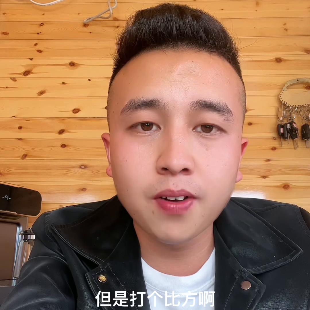 二手车保险必买清单,5000到8000元二手车保险多少钱