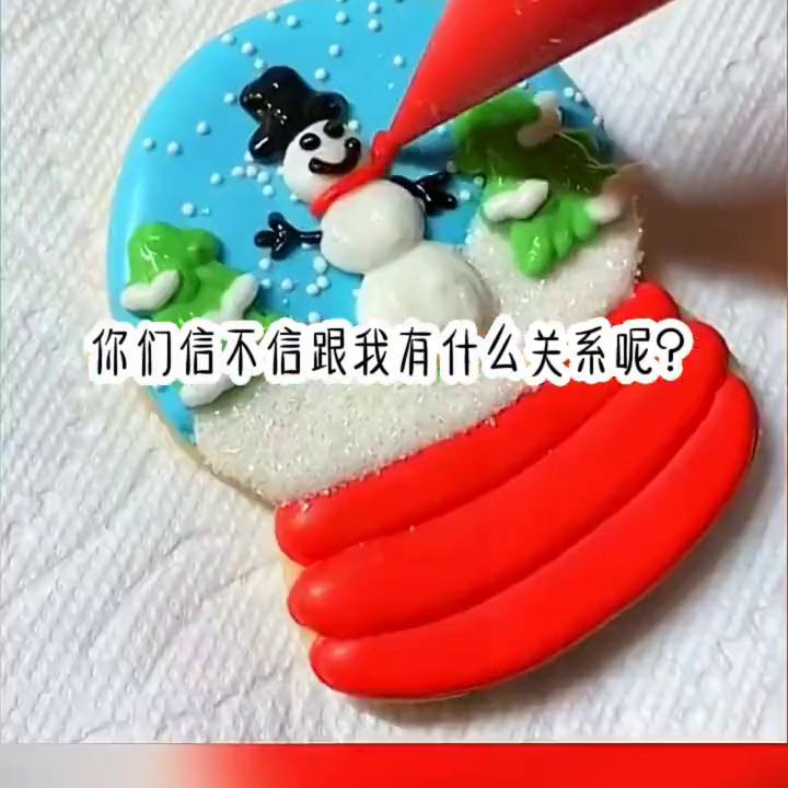 蓝鲸故事会抖音小程序进入免费,蓝鲸故事会抖音小程序怎么搜不到