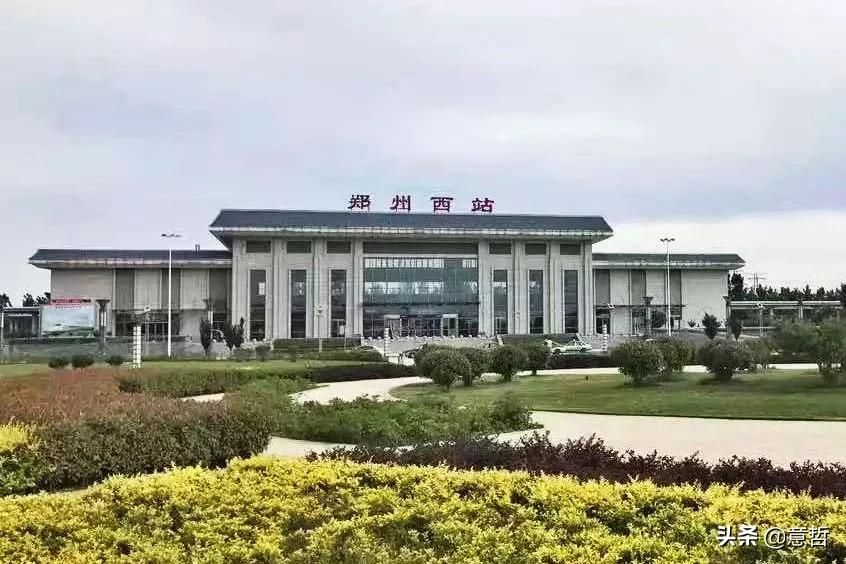 郑州东站不愧是最大的交通枢纽,郑州是交通枢纽吗
