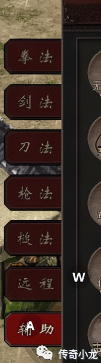 千年手游千年盛世技能玩法介绍,千年盛世手游怎么玩