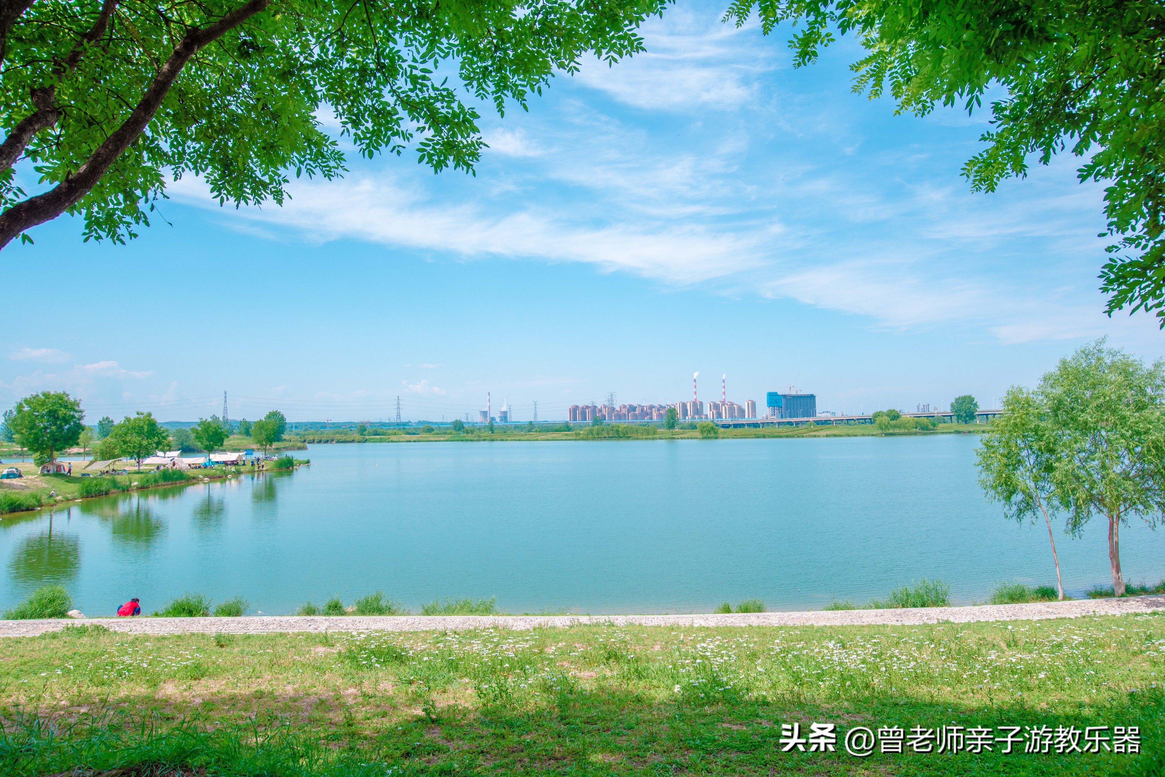 西安秋天野营免费地点,西安秋天露营地免费地点