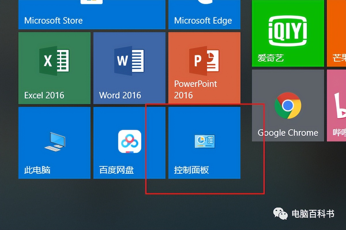 cad看图打开图纸显示不全怎么办,cad看图为啥看不见图纸