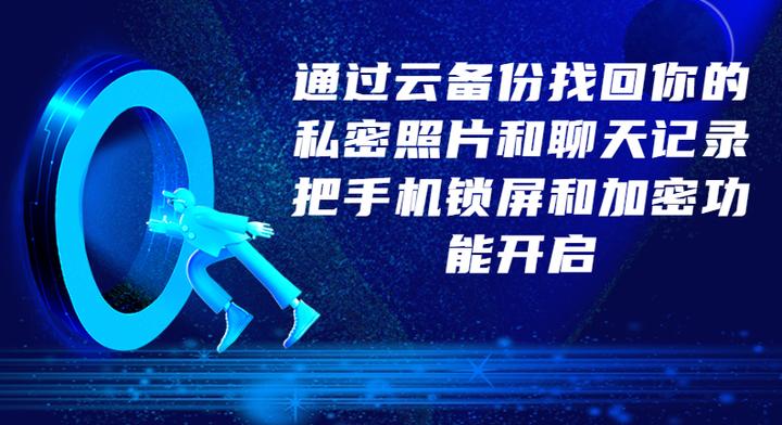 假如手机丢了支付宝的钱怎么办,手机丢失微信支付解绑银行卡