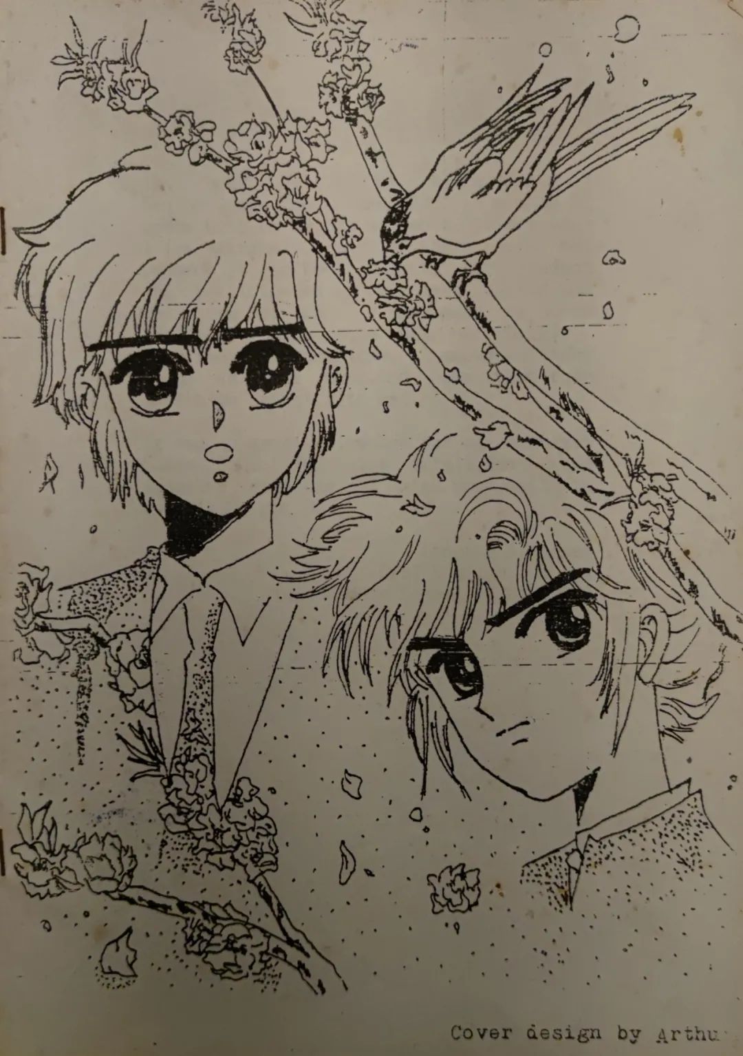 从学霸到学渣再到学霸的小说,从学霸到学渣的故事