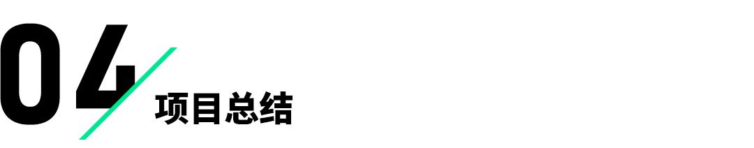 如何打造自动化运营的企业系统,自动化如何提升竞争力